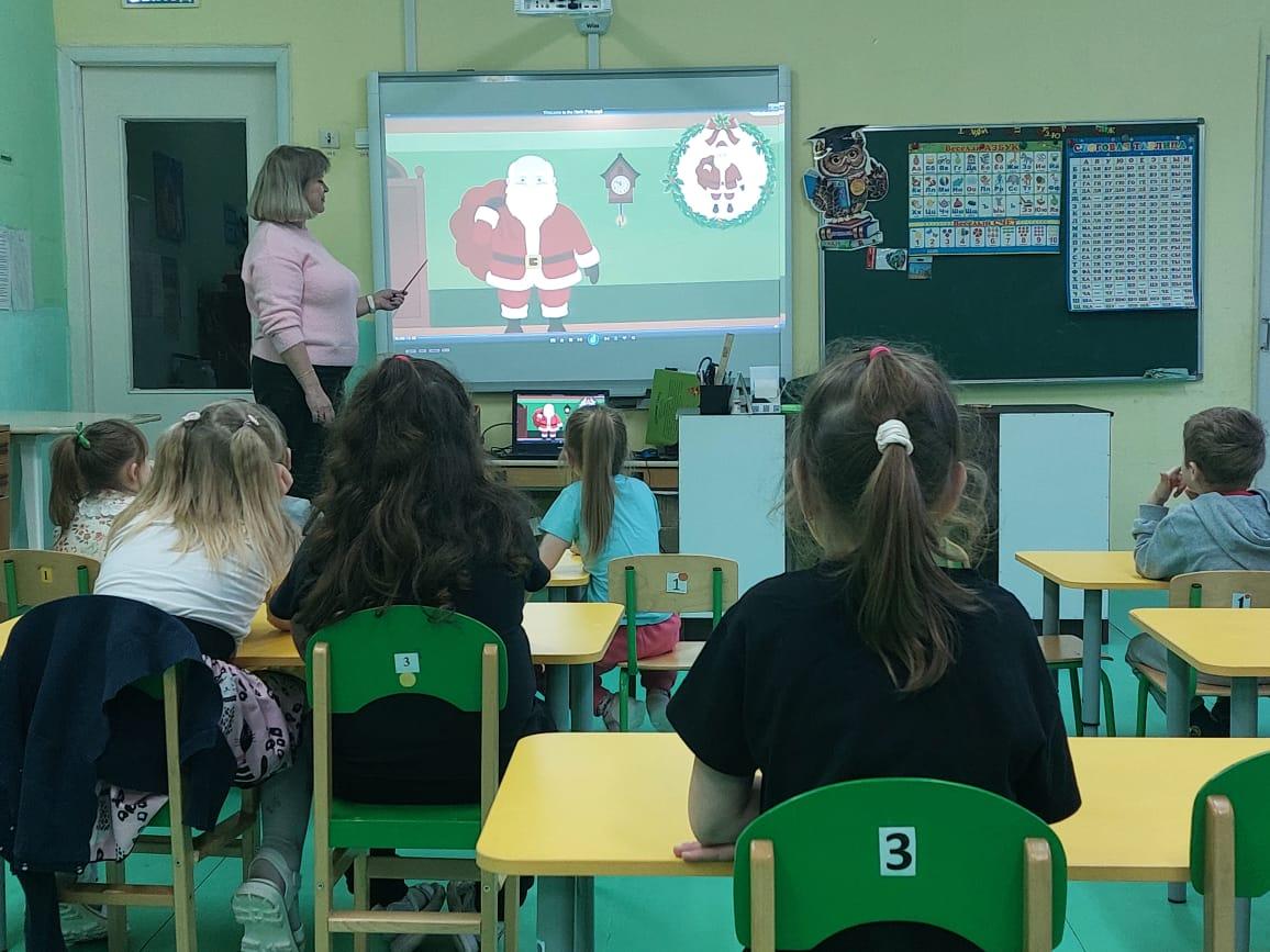 Современные дети.