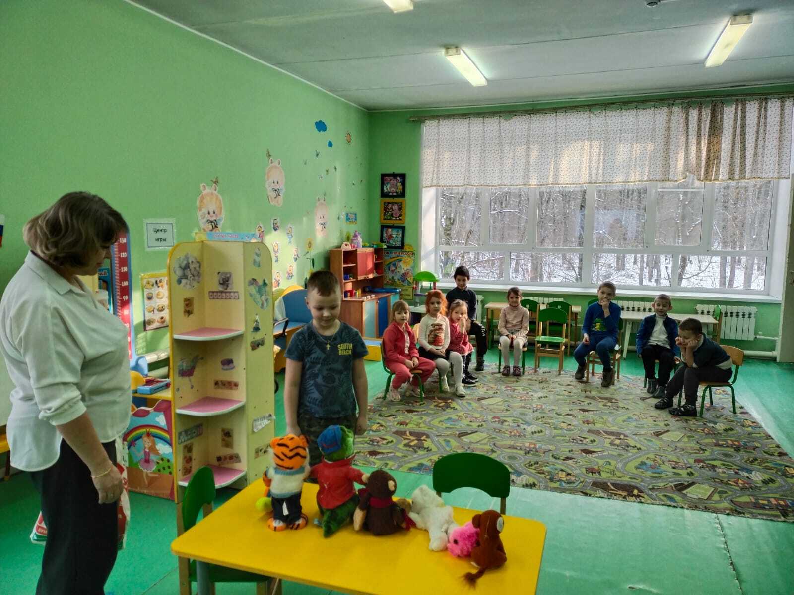 Современные дети.