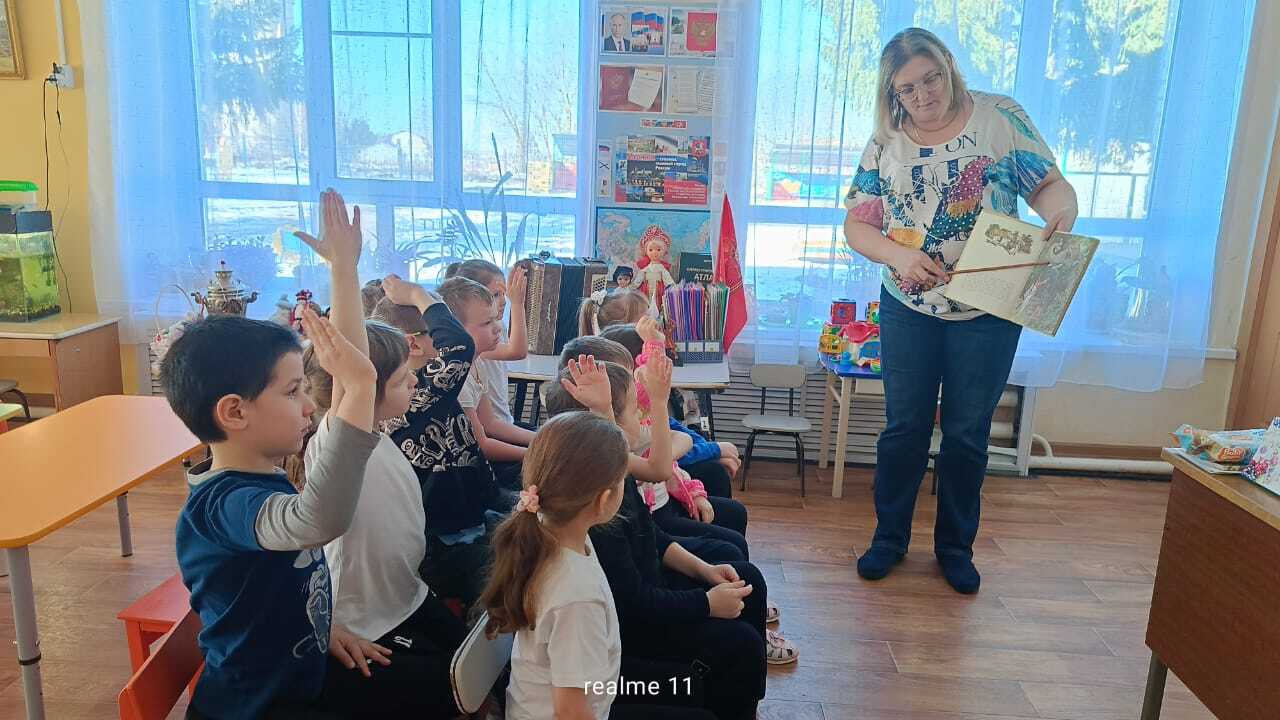 Проект «Современные дети».