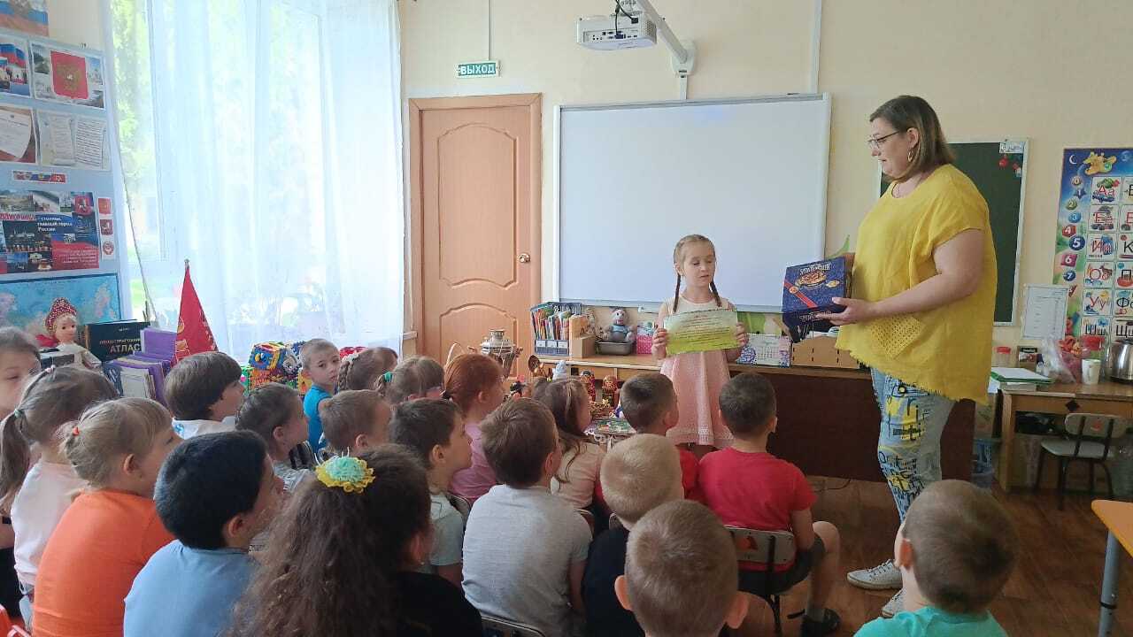 Проект «Современные дети».