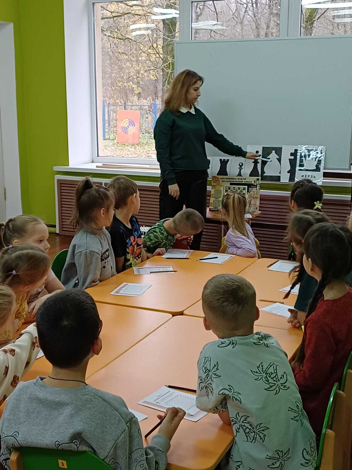 Современные дети Современные дети.