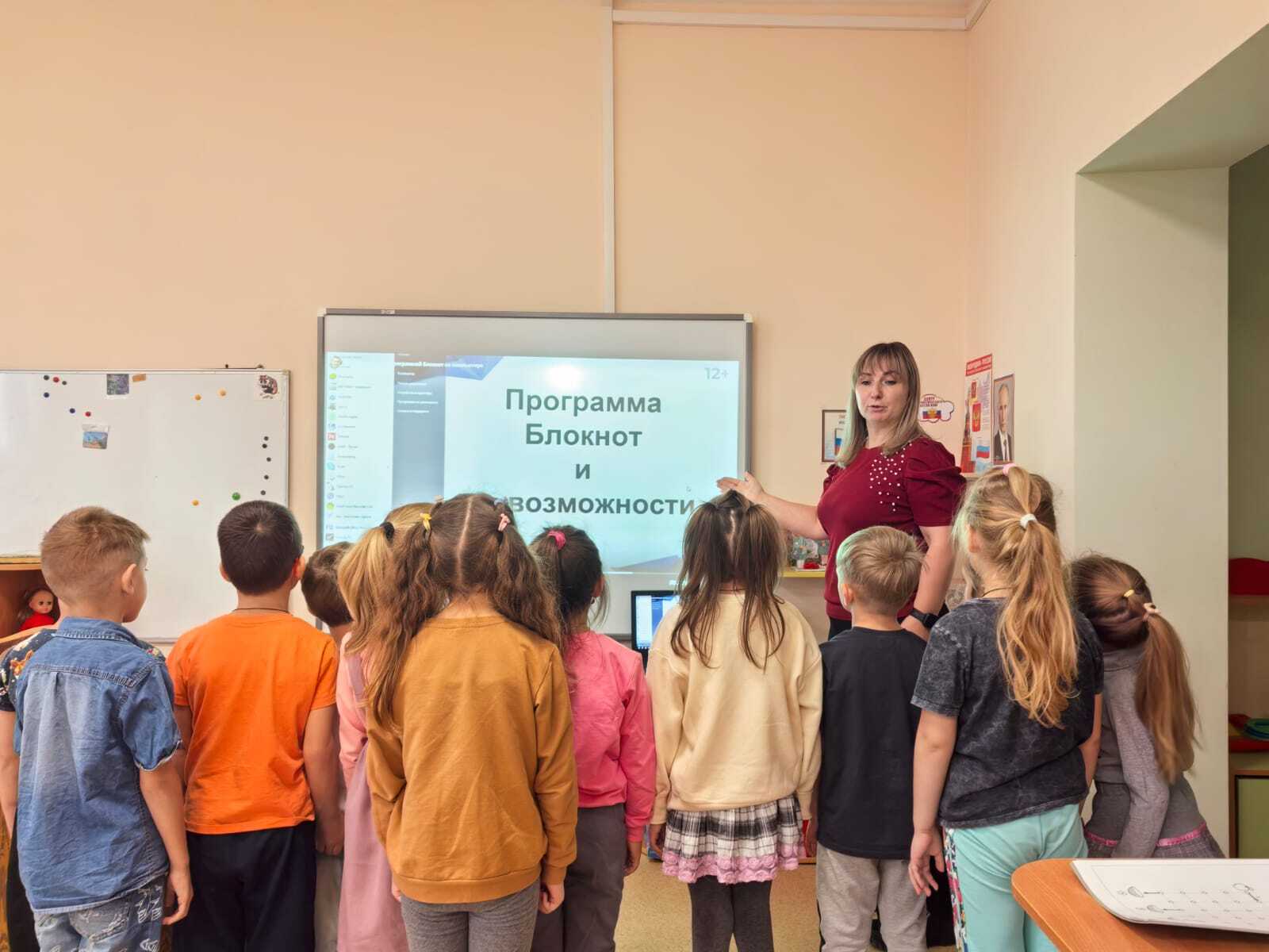 Проект "Современные дети" Проект "Современные дети".