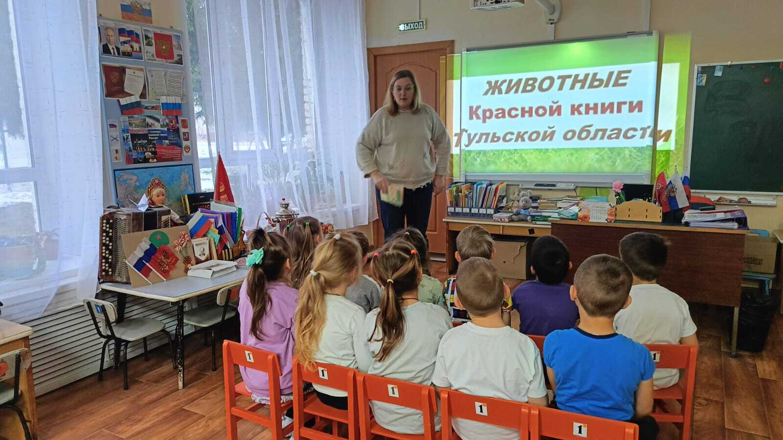 Современные дети Современные дети.