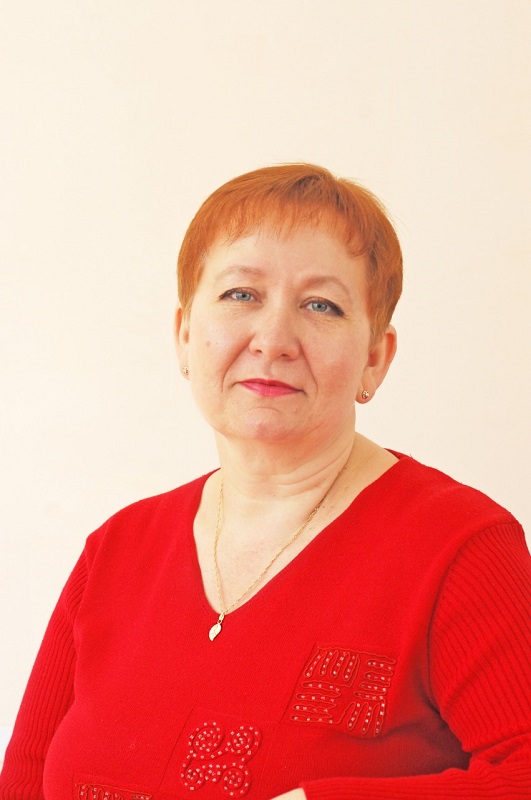 Ершова Лариса Петровна.