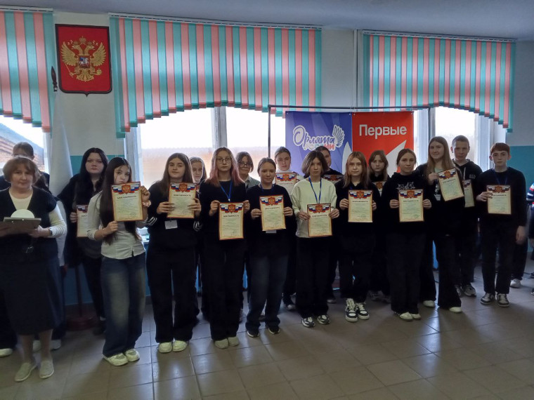 День волонтера.
