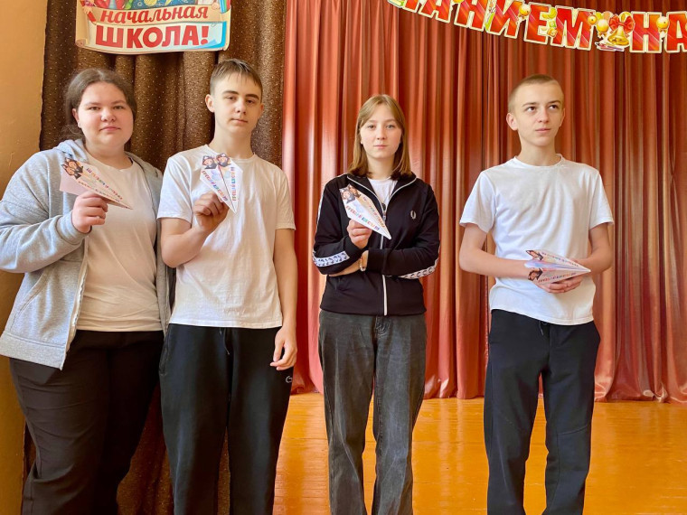 Акция «Самолетик Будешего».
