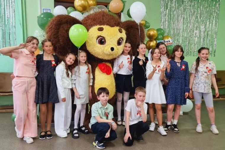Окончание начальной школы.